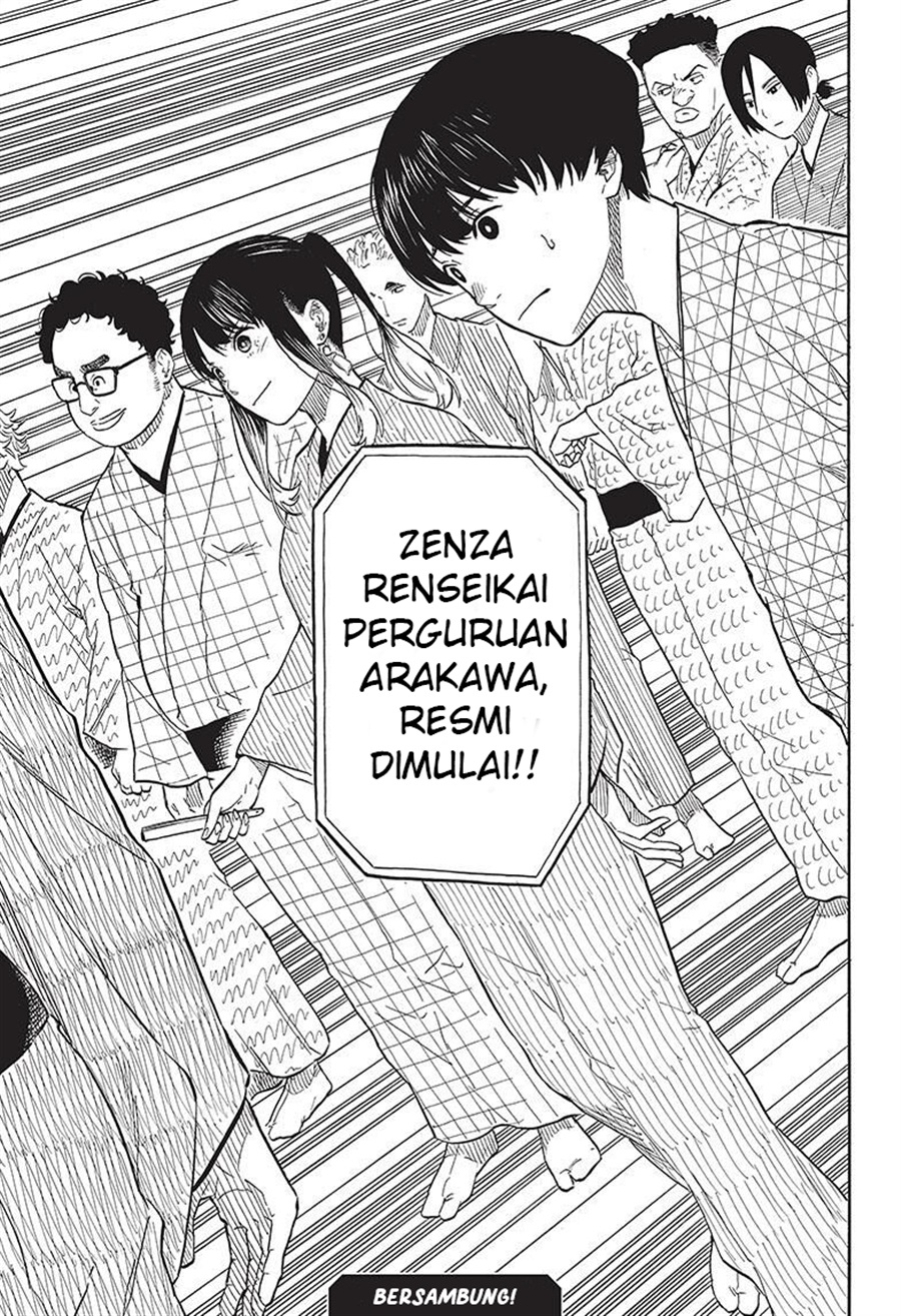 Baca Akane Banashi - Chapter 55 halaman 19