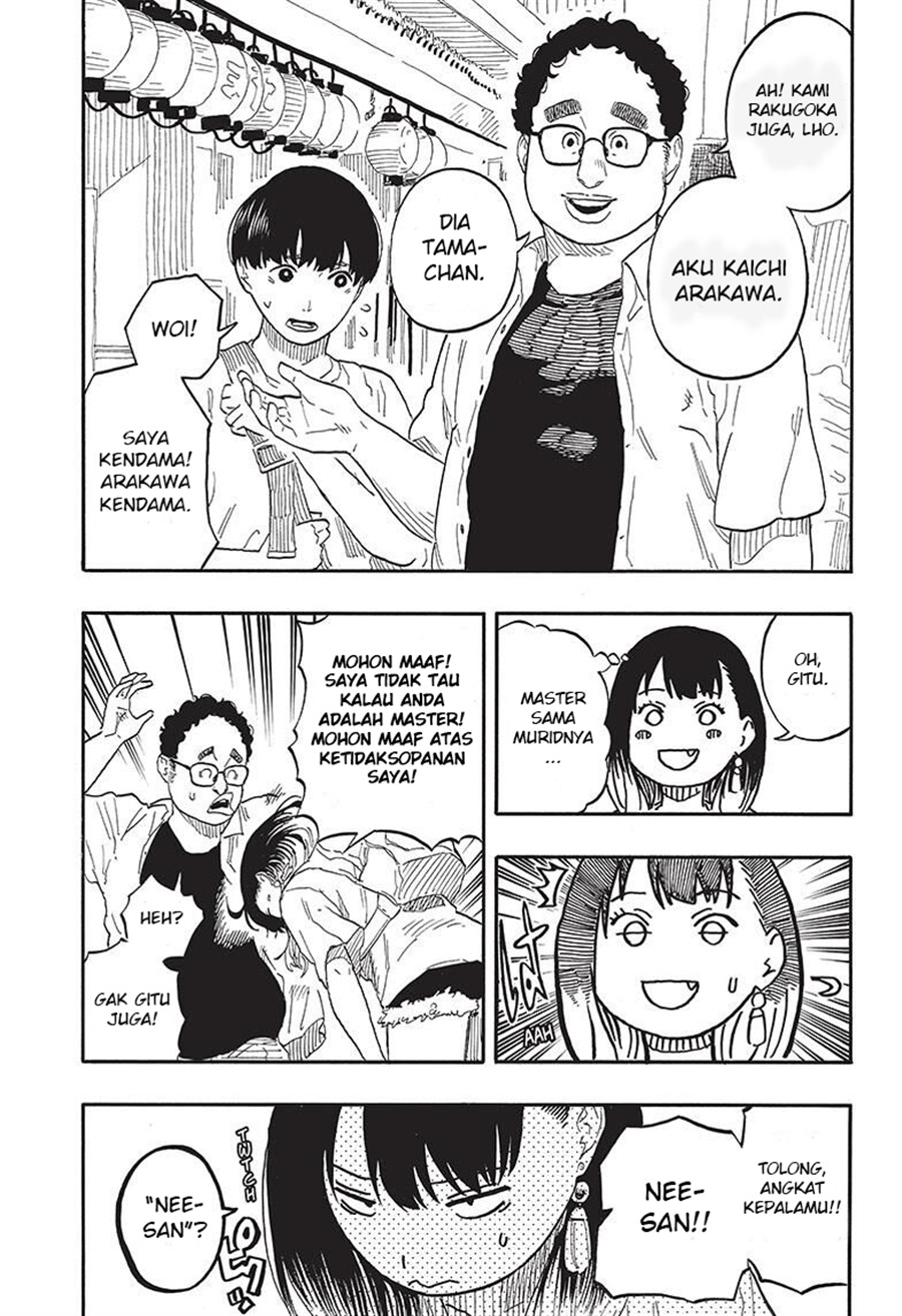 Baca Akane Banashi - Chapter 55 halaman 3