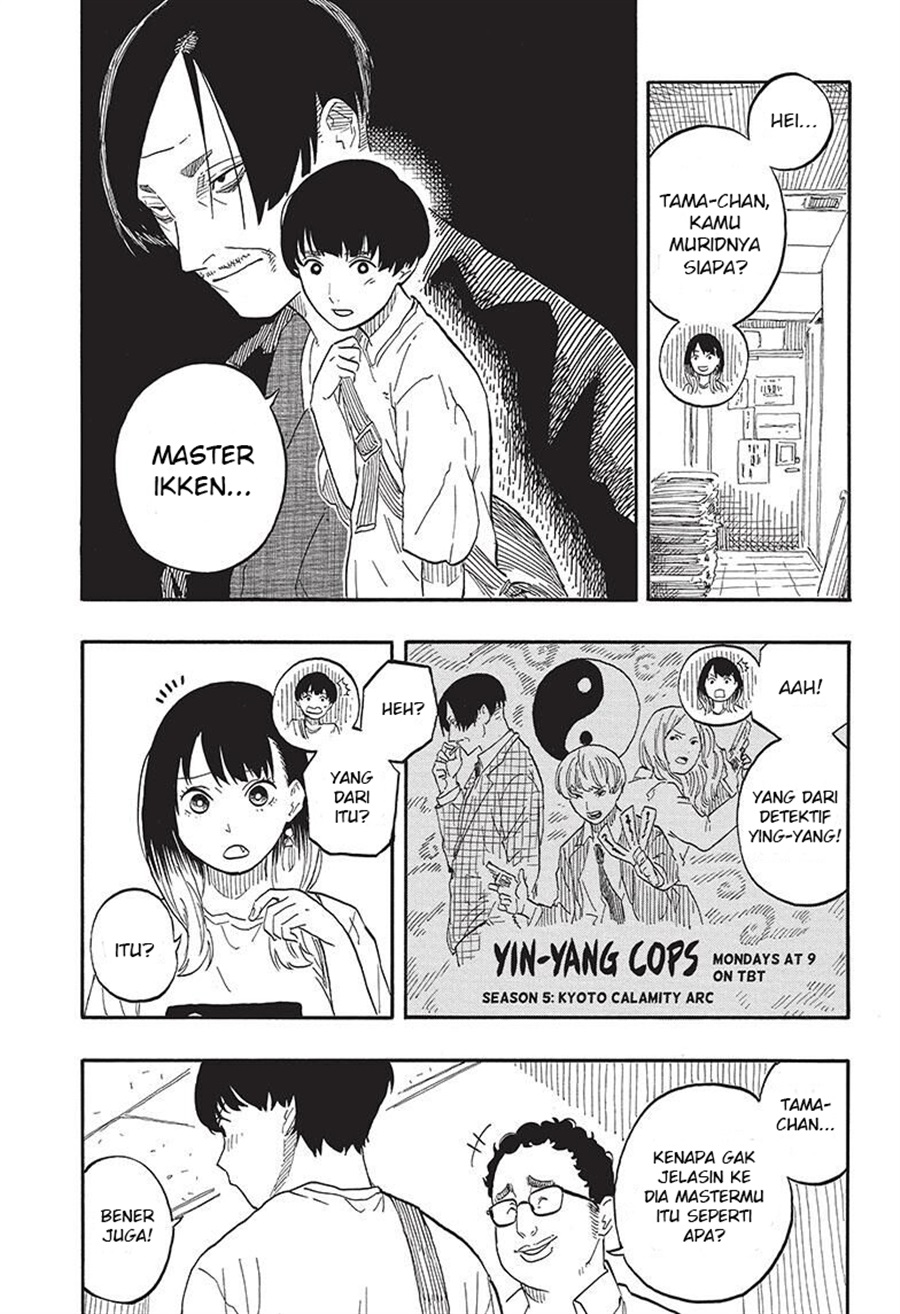 Baca Akane Banashi - Chapter 55 halaman 7