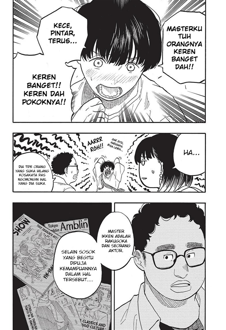 Baca Akane Banashi - Chapter 55 halaman 8