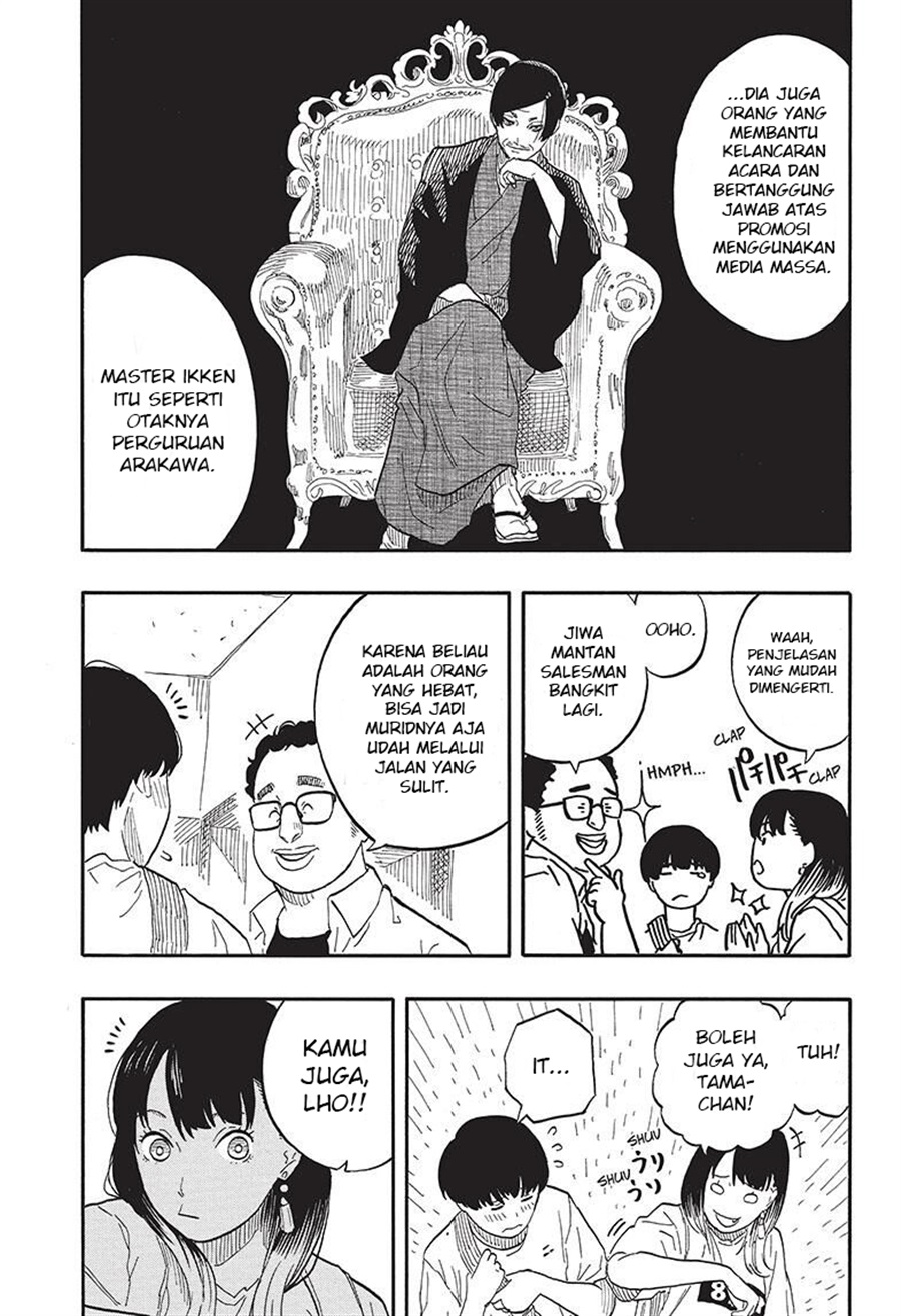 Baca Akane Banashi - Chapter 55 halaman 9