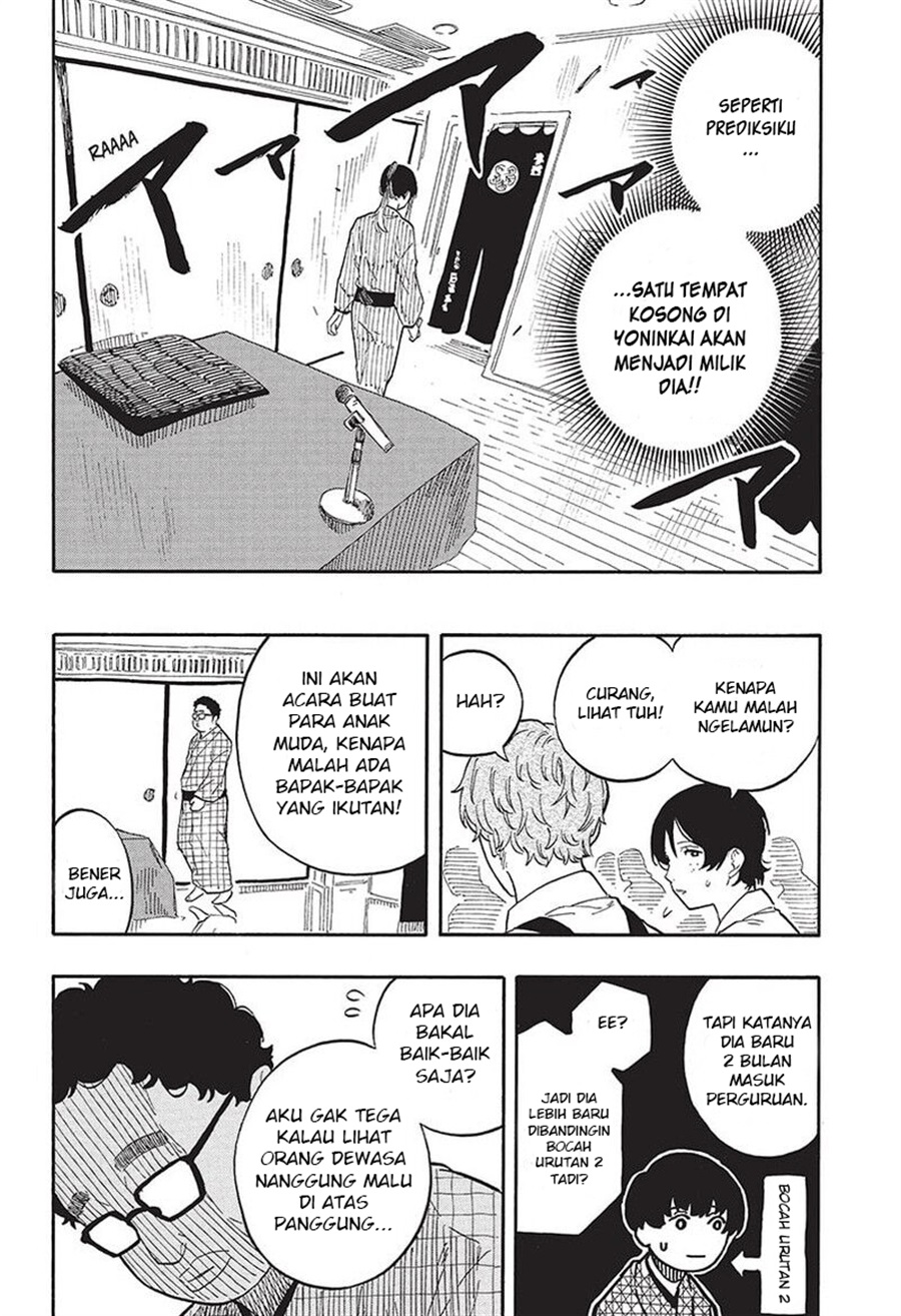 Baca Akane Banashi - Chapter 56 halaman 12