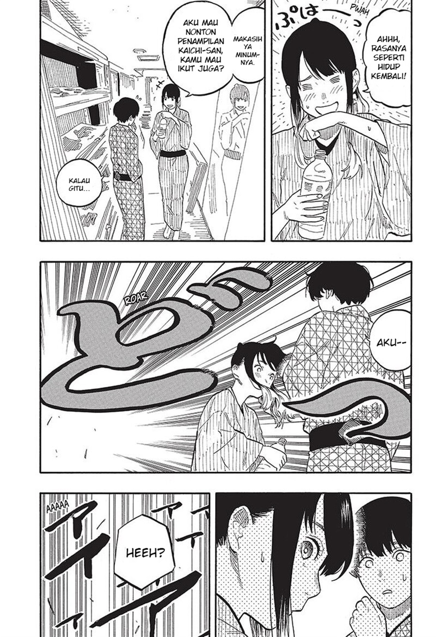 Baca Akane Banashi - Chapter 56 halaman 13
