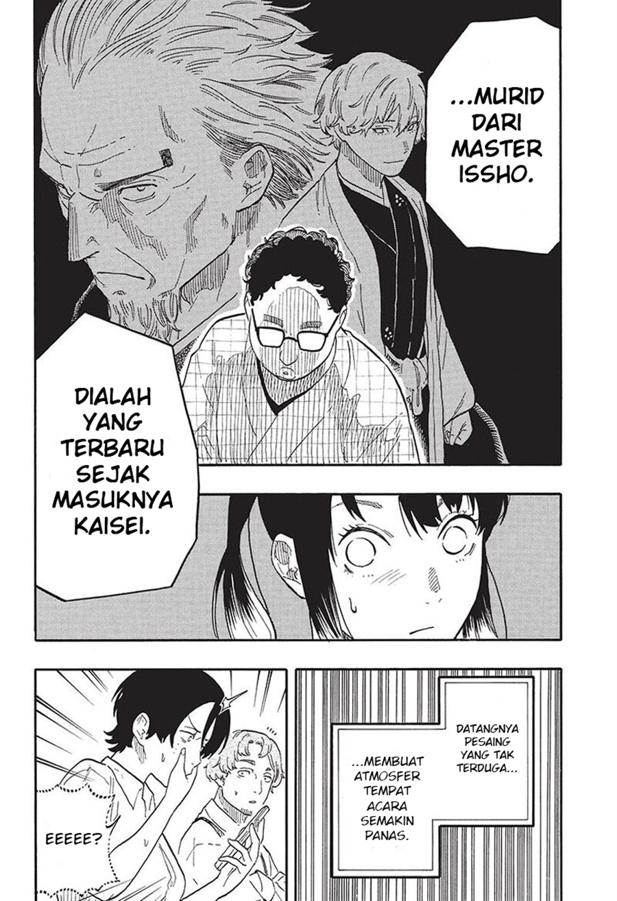 Baca Akane Banashi - Chapter 56 halaman 16