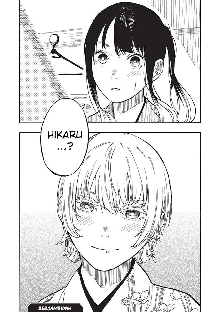 Baca Akane Banashi - Chapter 56 halaman 19