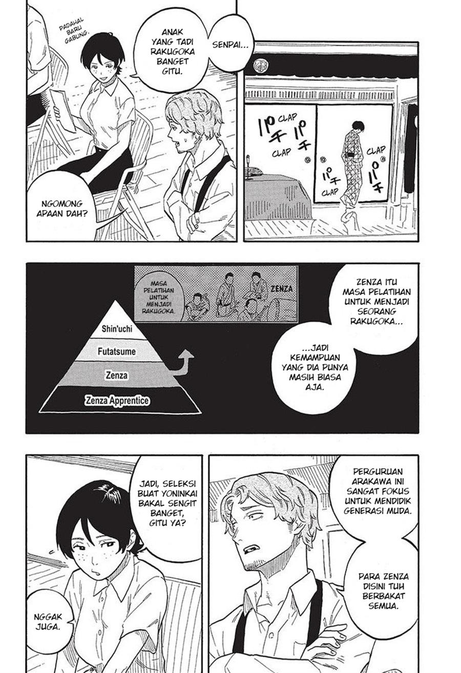Baca Akane Banashi - Chapter 56 halaman 2
