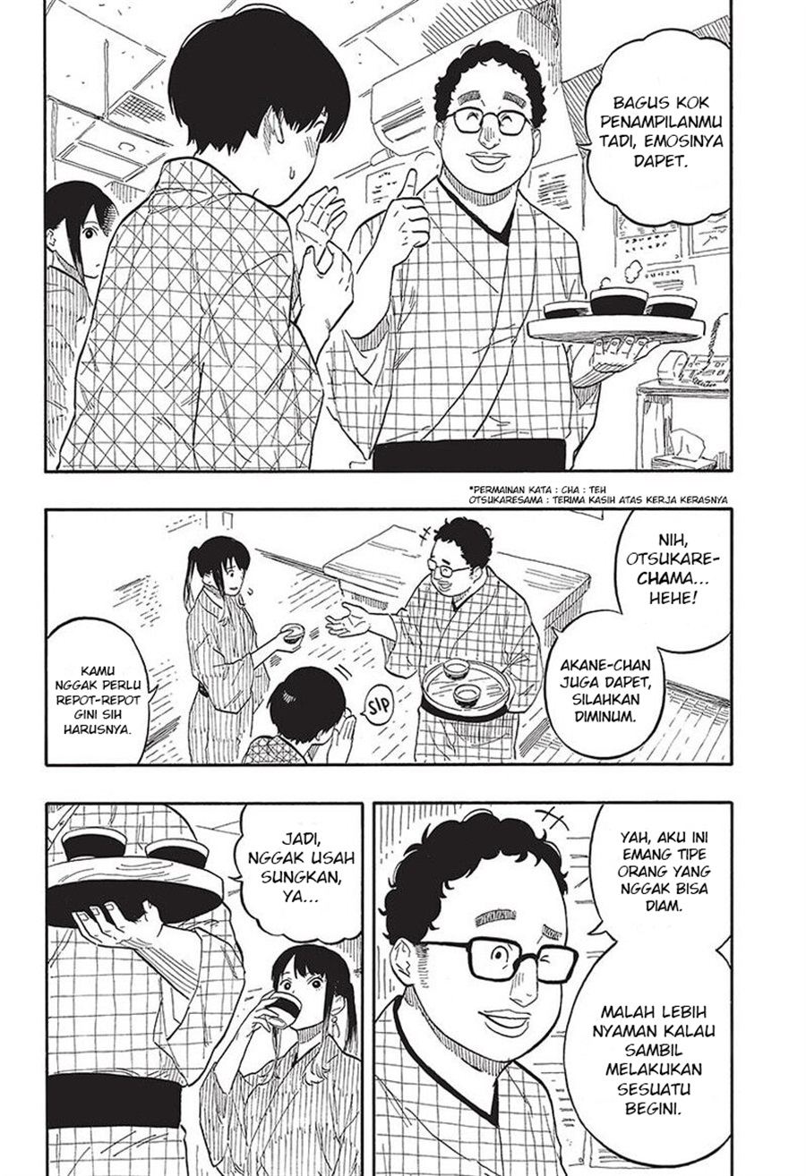 Baca Akane Banashi - Chapter 56 halaman 4