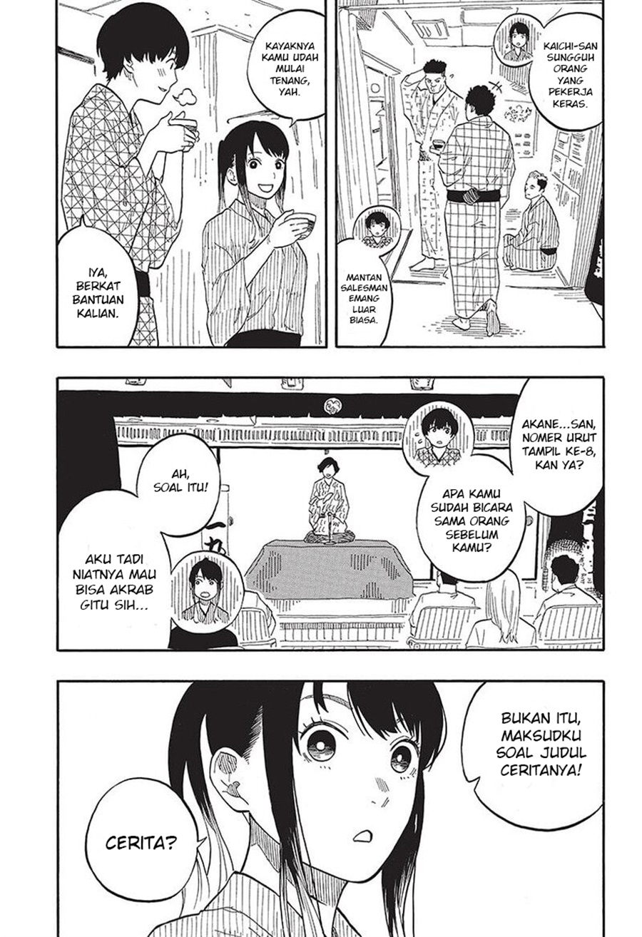 Baca Akane Banashi - Chapter 56 halaman 5