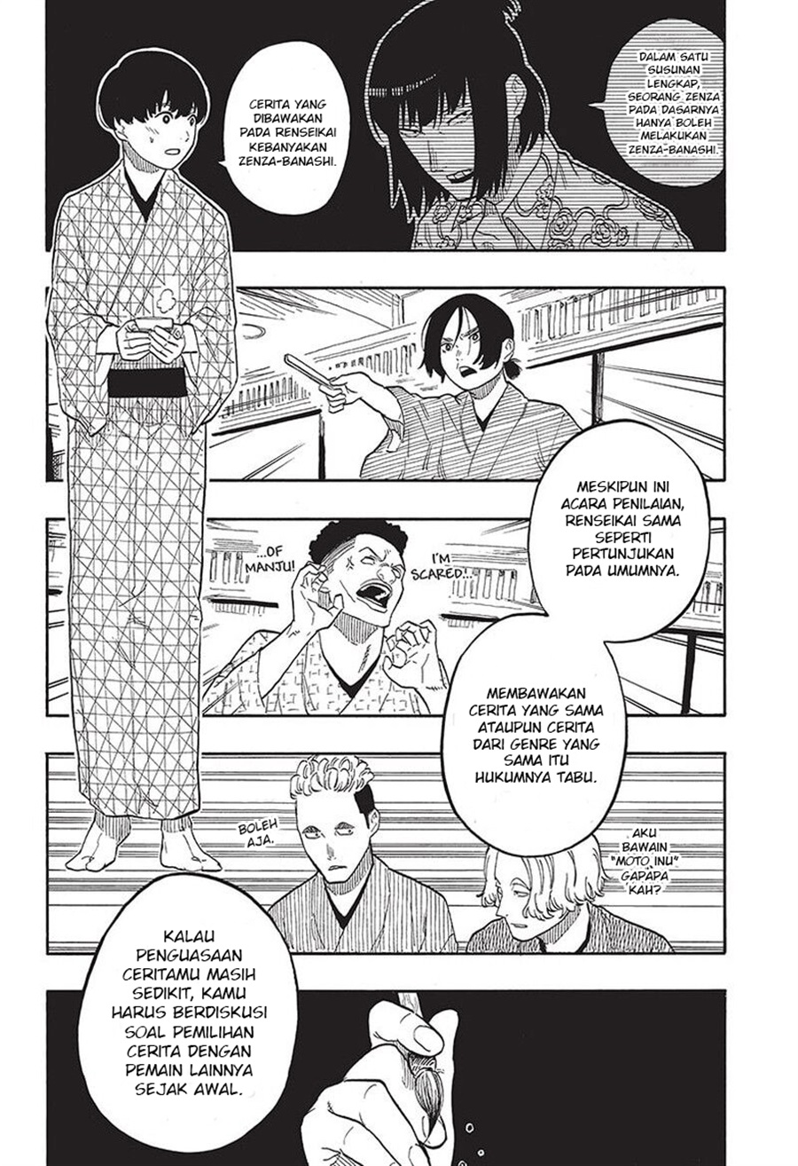 Baca Akane Banashi - Chapter 56 halaman 6