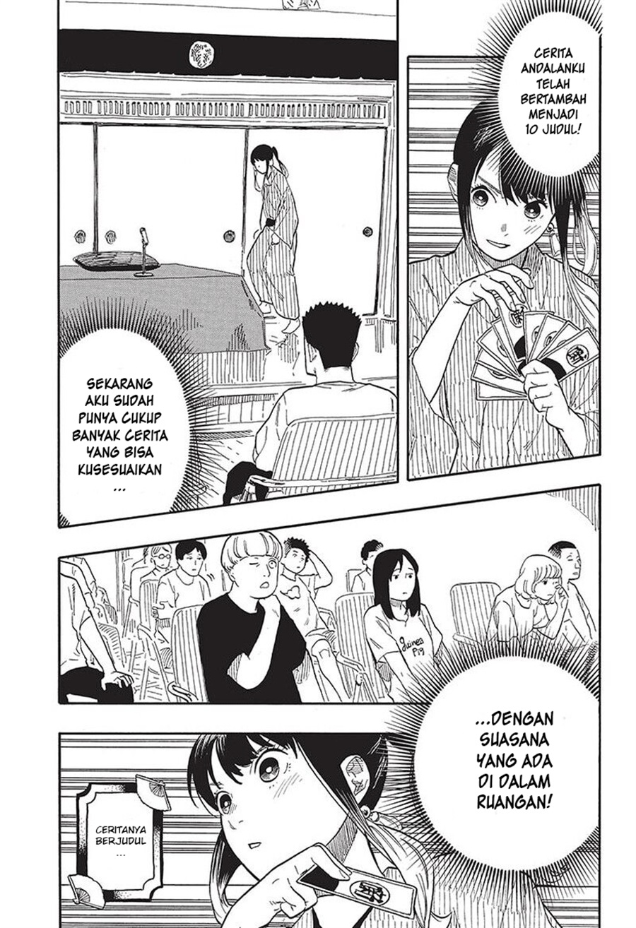 Baca Akane Banashi - Chapter 56 halaman 9