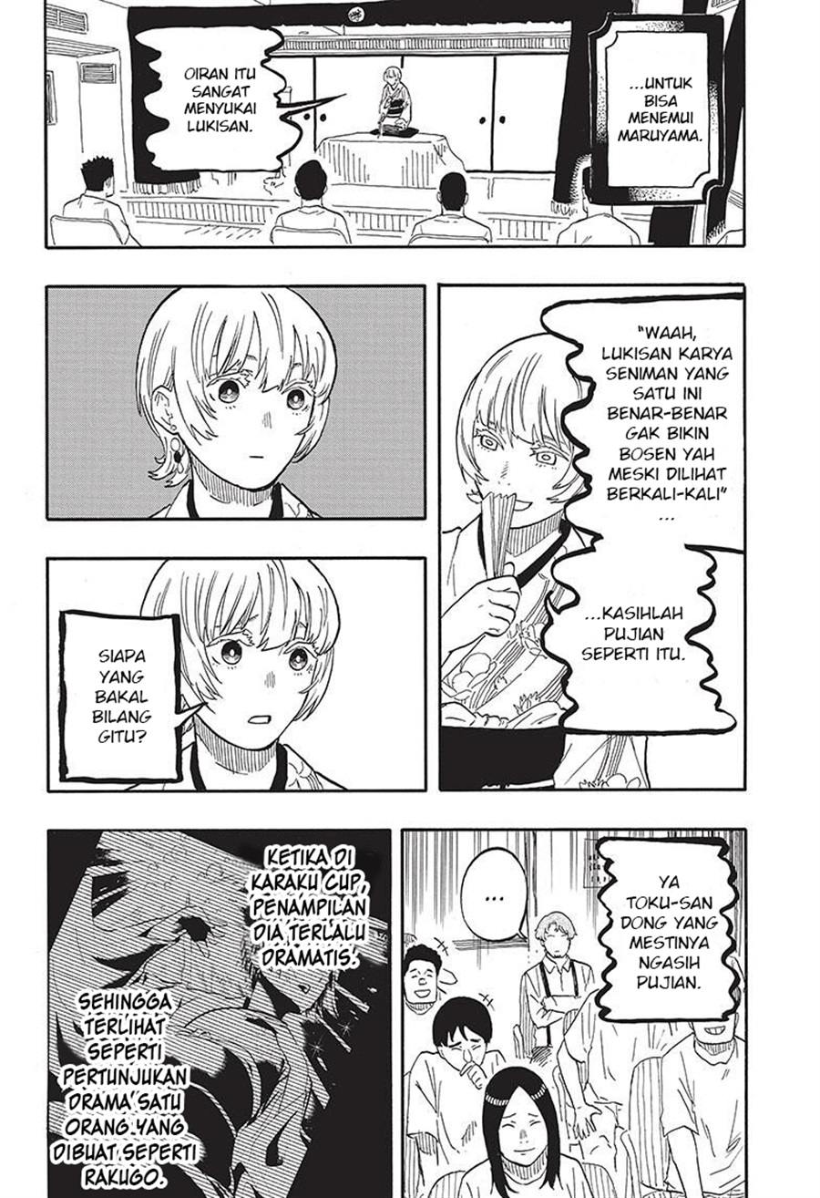 Baca Akane Banashi - Chapter 57 halaman 10