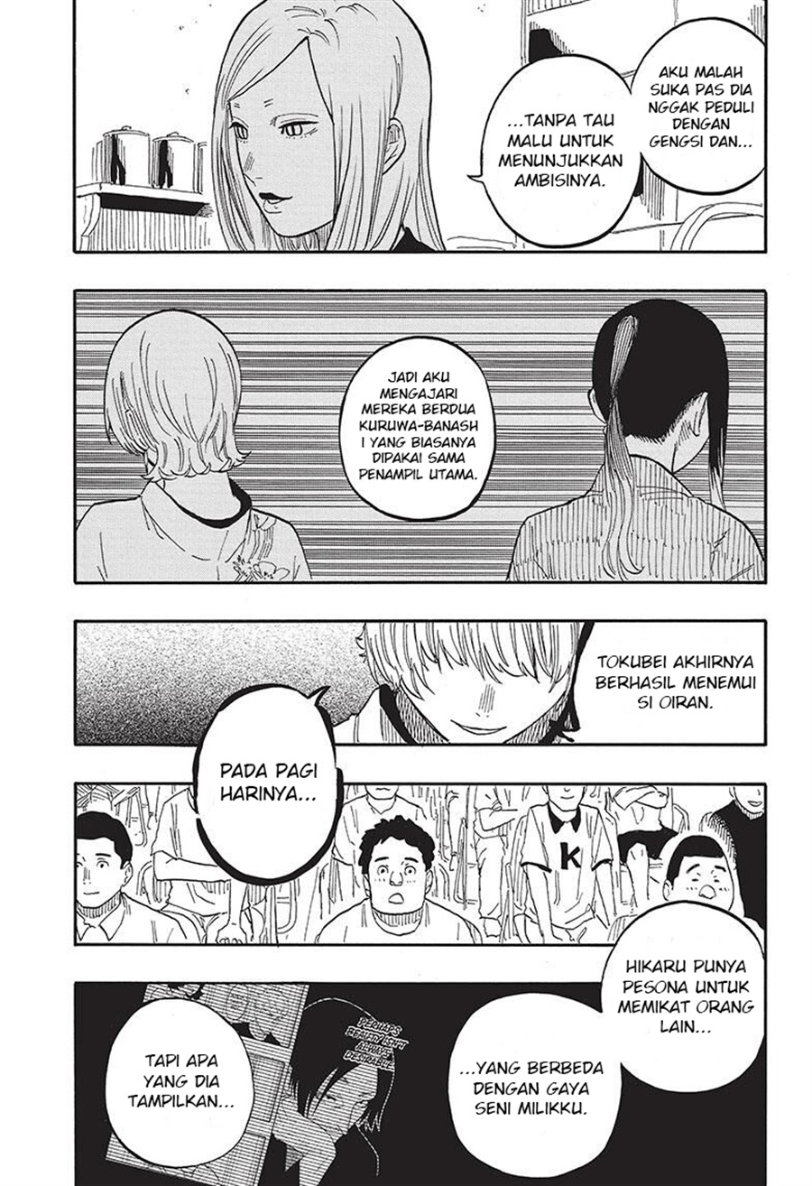 Baca Akane Banashi - Chapter 57 halaman 13