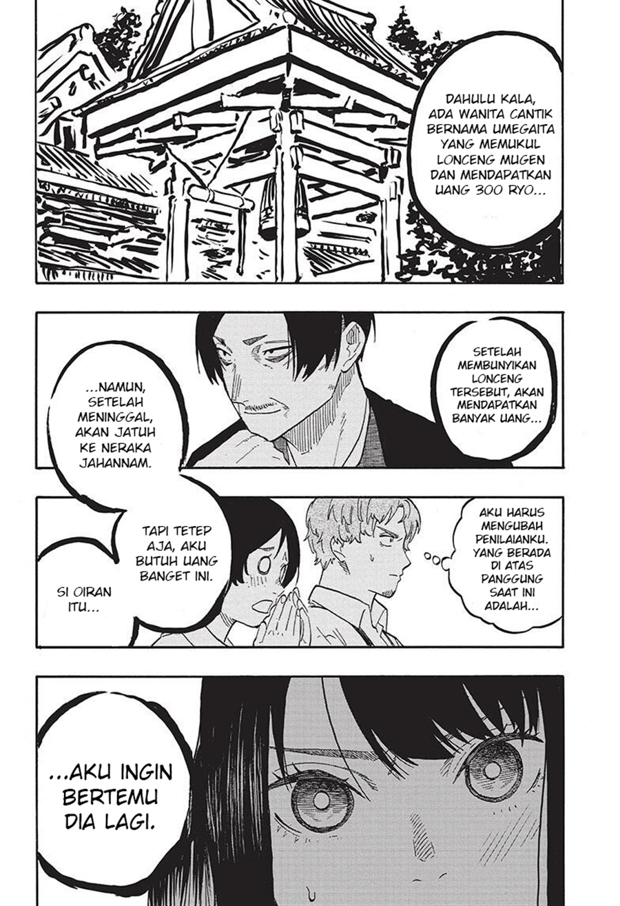 Baca Akane Banashi - Chapter 57 halaman 16