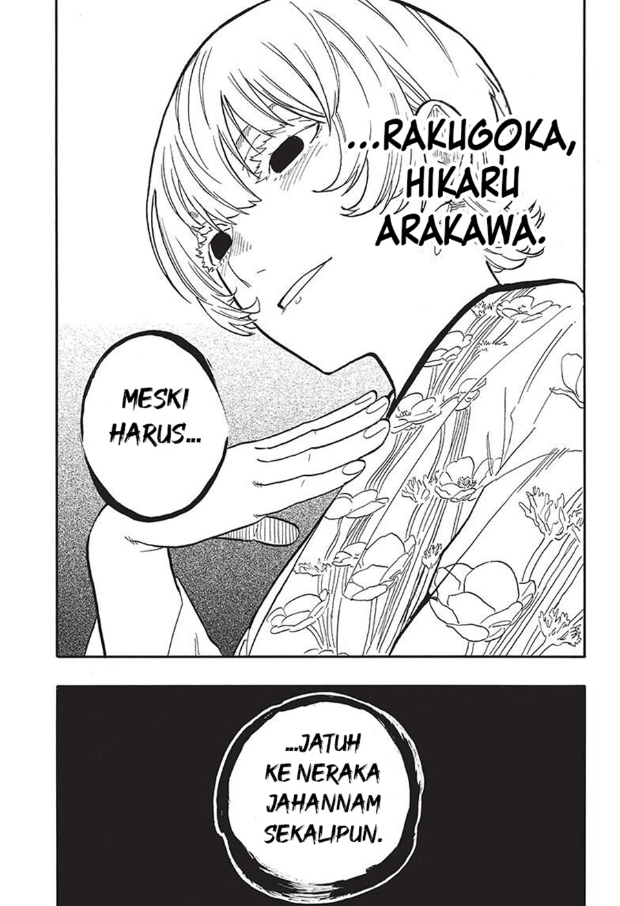 Baca Akane Banashi - Chapter 57 halaman 17