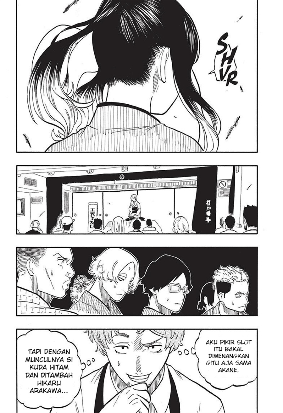 Baca Akane Banashi - Chapter 57 halaman 18