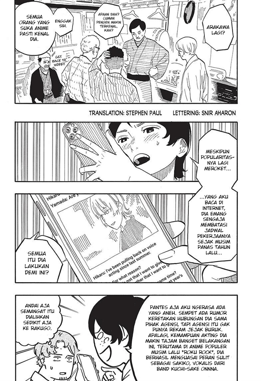 Baca Akane Banashi - Chapter 57 halaman 2