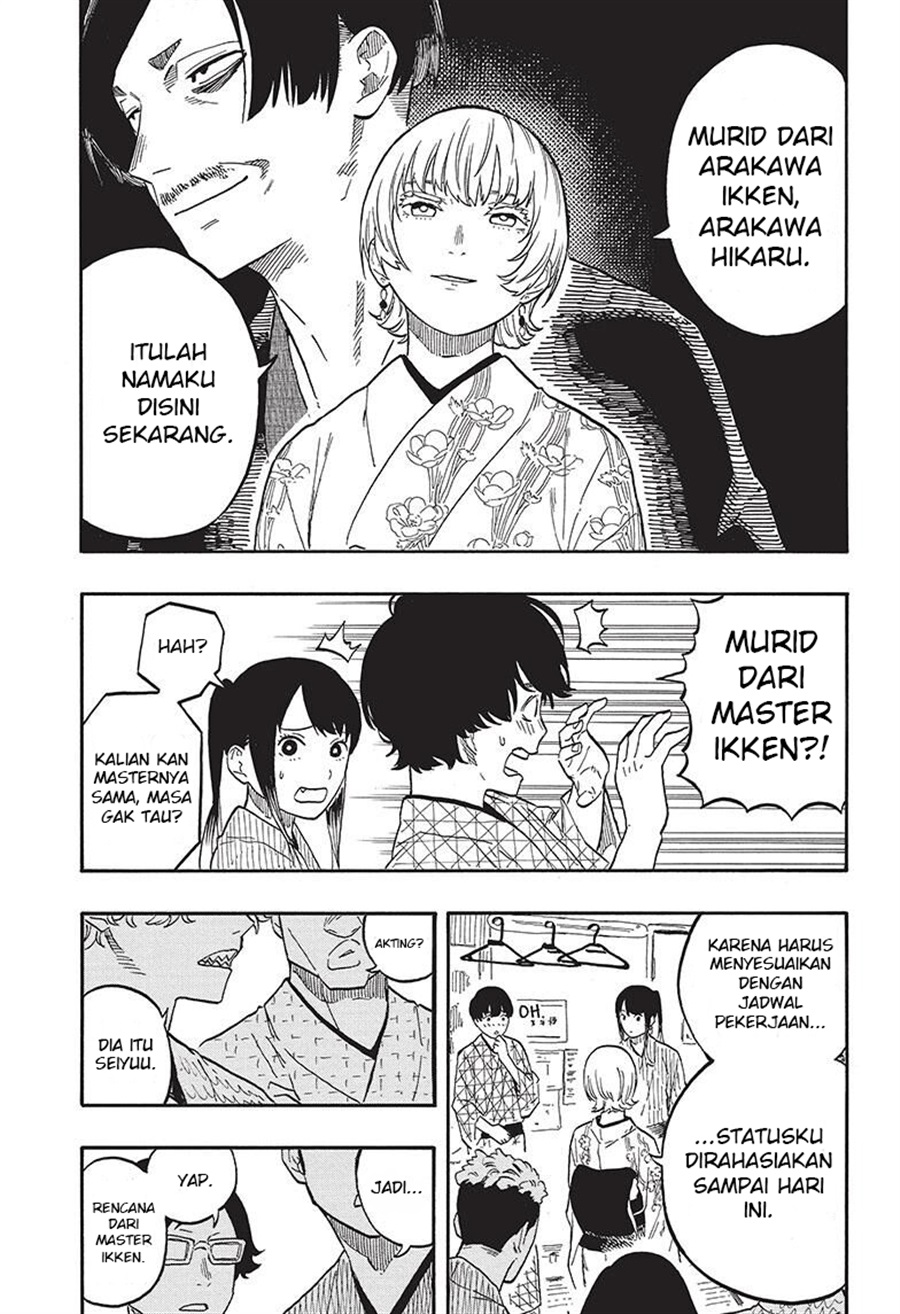 Baca Akane Banashi - Chapter 57 halaman 5
