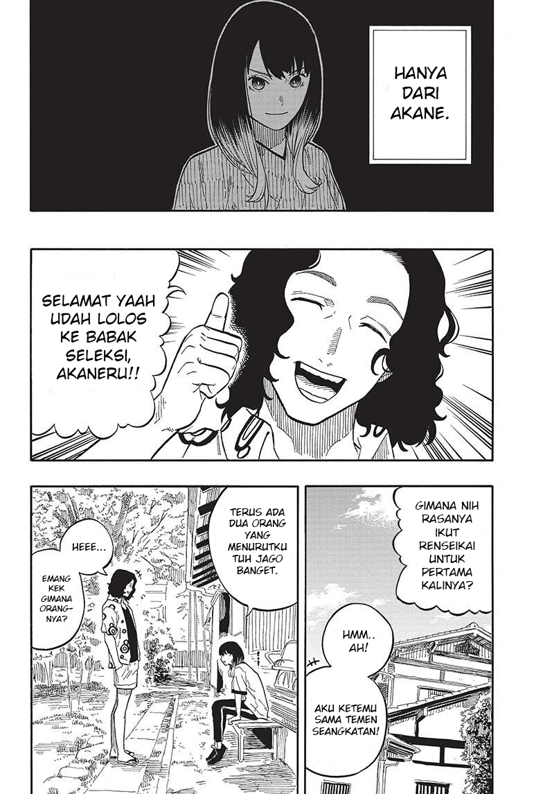 Akane Banashi Chapter 58 - Page 11