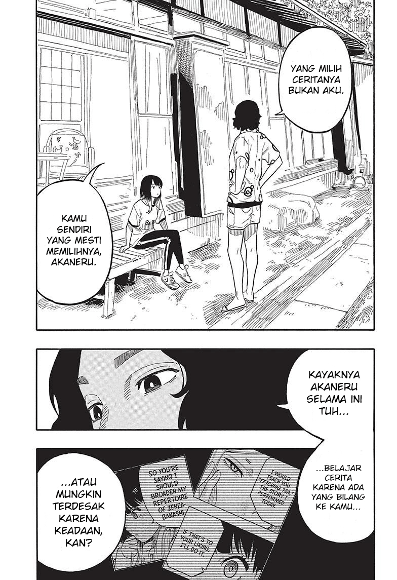 Akane Banashi Chapter 58 - Page 18