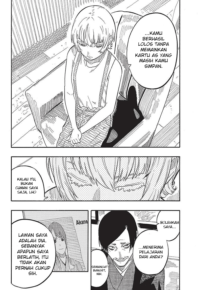 Akane Banashi Chapter 58 - Page 5