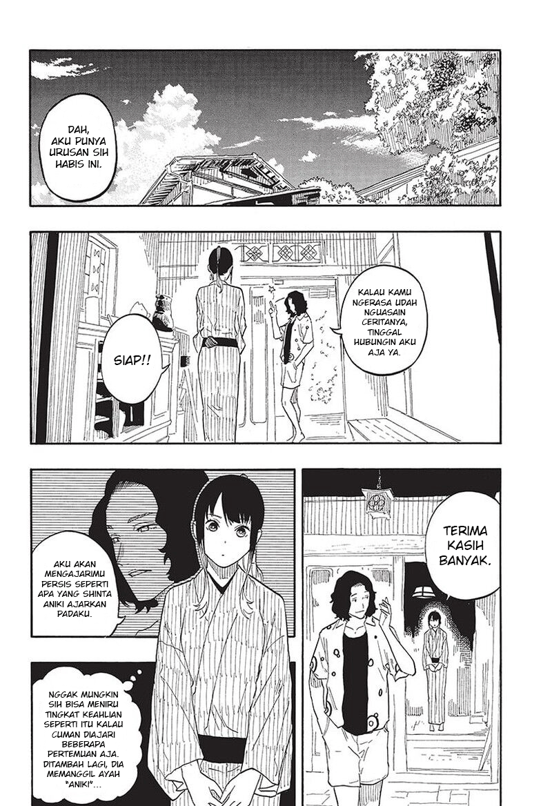 Akane Banashi Chapter 59 - Page 15