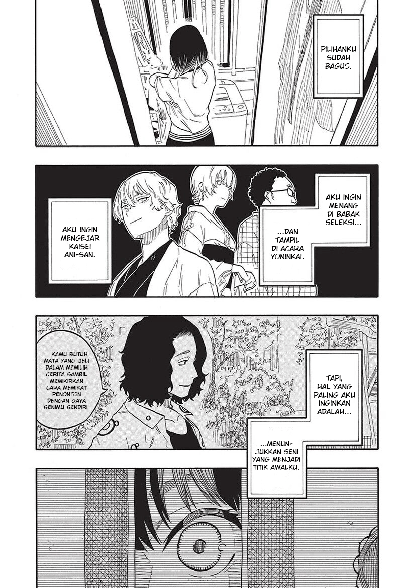 Akane Banashi Chapter 59 - Page 4
