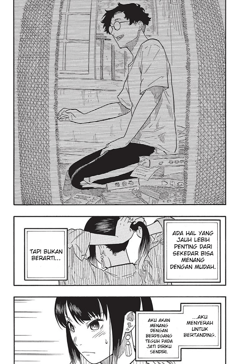 Akane Banashi Chapter 59 - Page 5