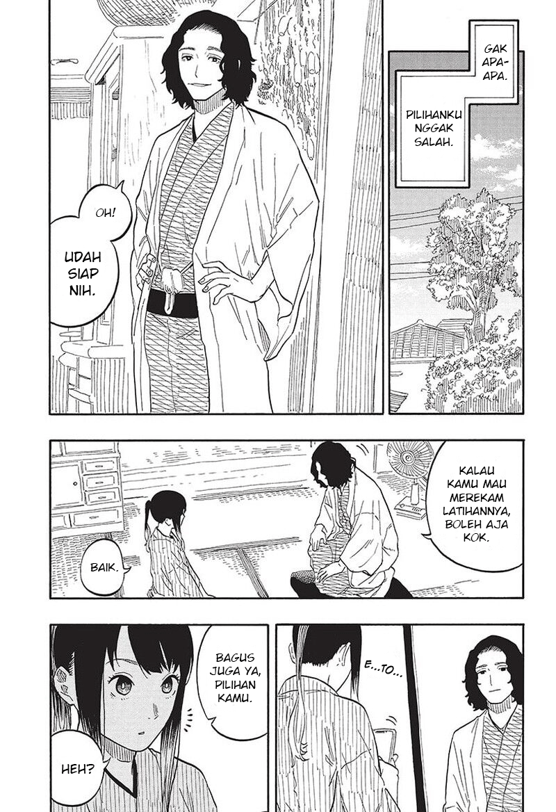 Akane Banashi Chapter 59 - Page 6