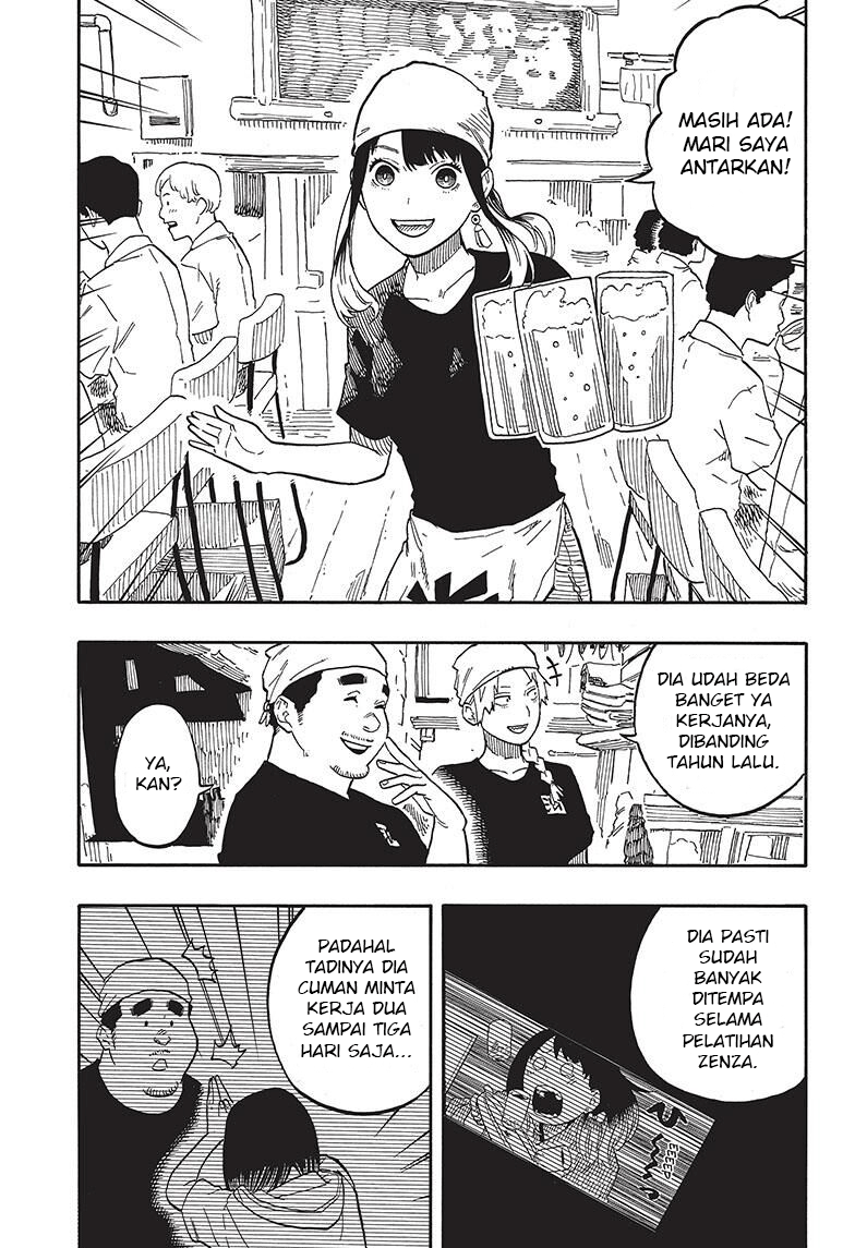 Akane Banashi Chapter 60 - Page 10