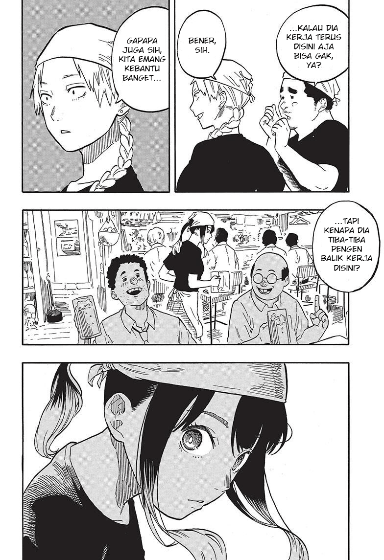 Akane Banashi Chapter 60 - Page 11