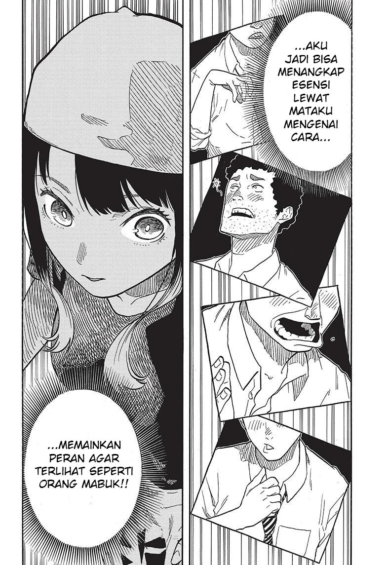Akane Banashi Chapter 60 - Page 13