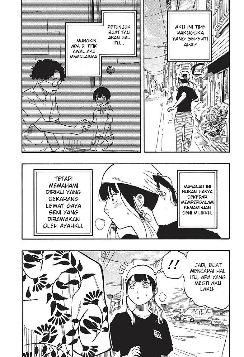 Akane Banashi Chapter 60 - Page 16