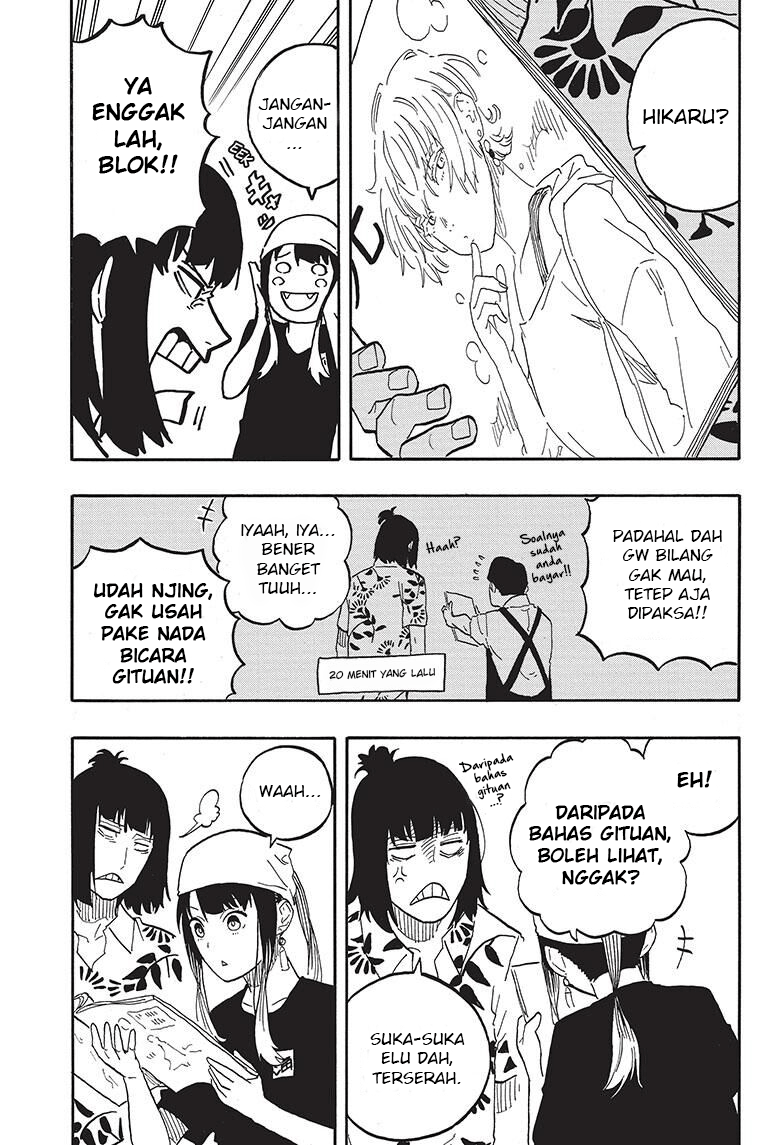 Akane Banashi Chapter 60 - Page 18