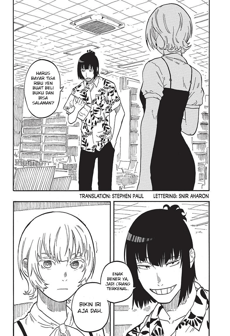 Akane Banashi Chapter 60 - Page 3