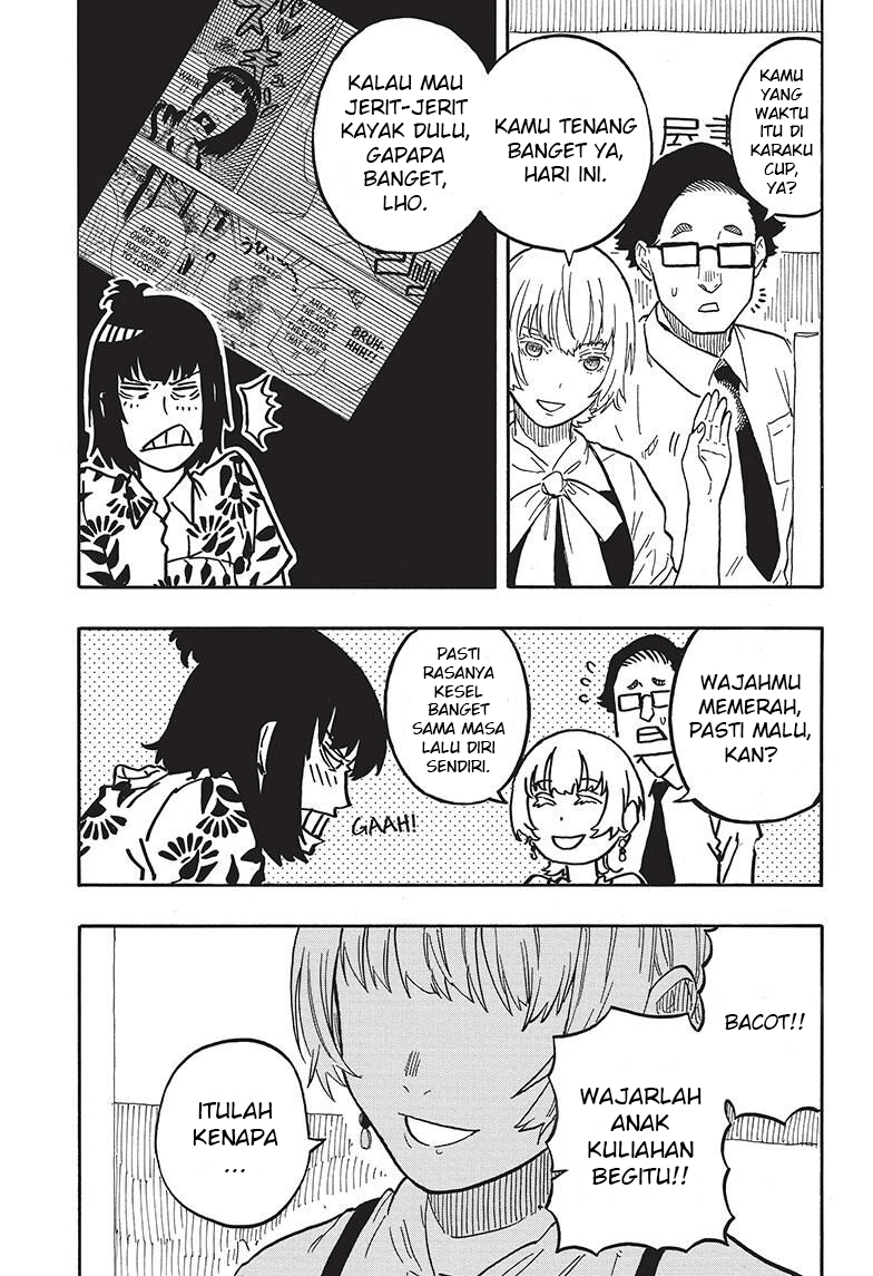 Akane Banashi Chapter 60 - Page 4