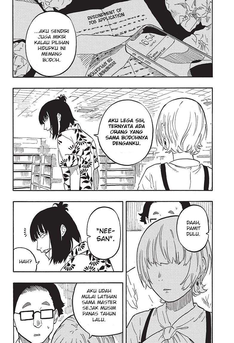 Akane Banashi Chapter 60 - Page 7