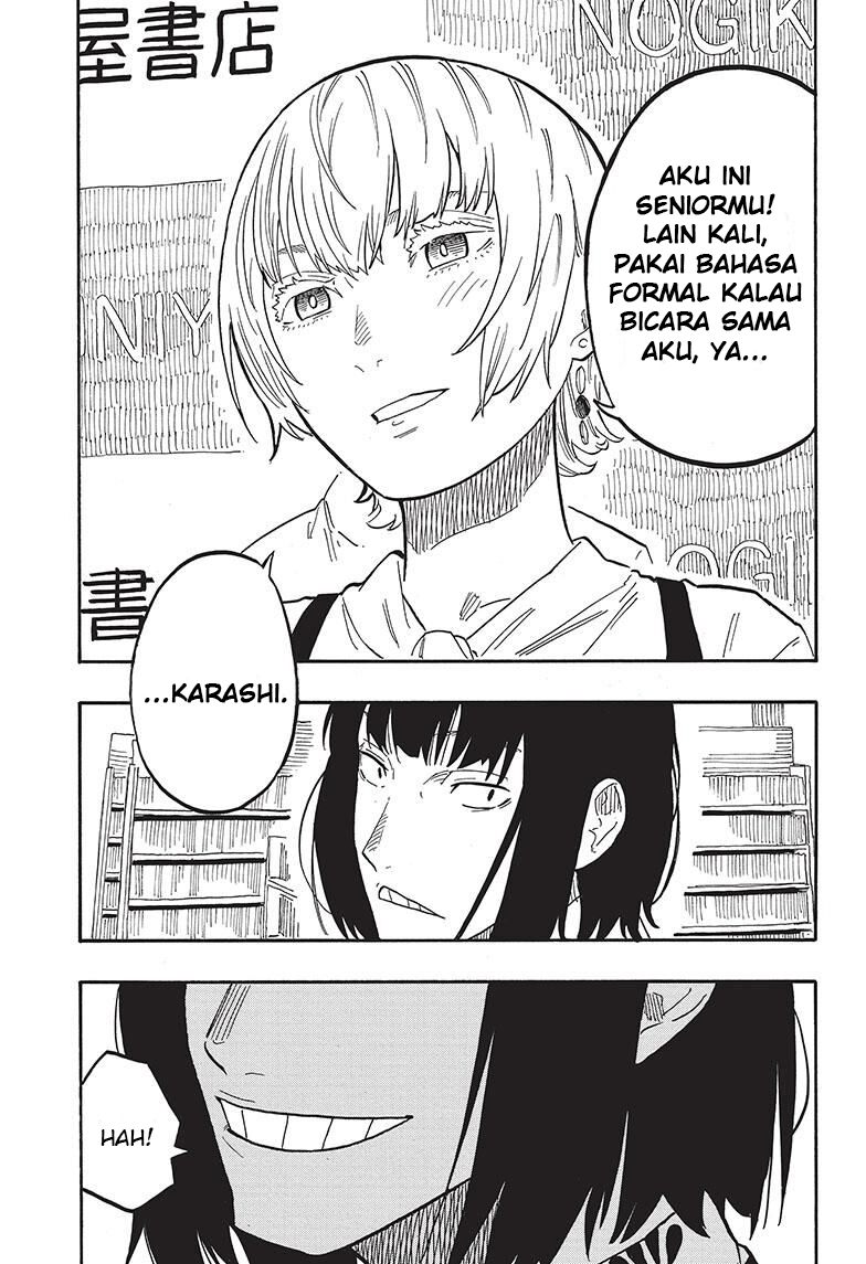 Akane Banashi Chapter 60 - Page 8