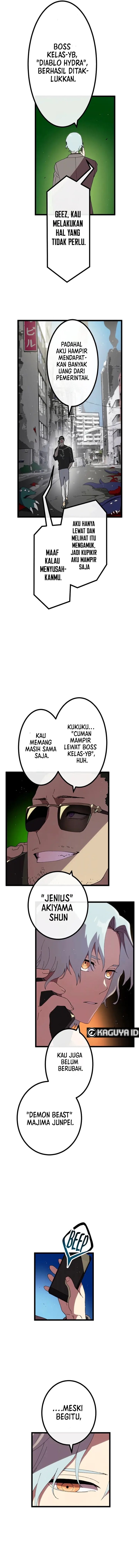Akari the Final Boss Girl ~I'm Going to the Modern Age to Find Someone Stronger Than Me~ chapter 17 halaman 15