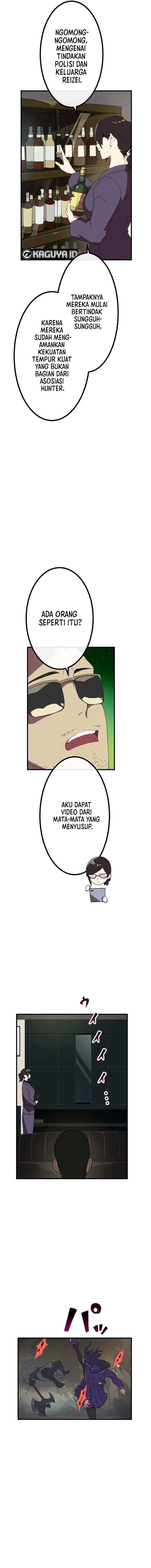 Akari the Final Boss Girl ~I'm Going to the Modern Age to Find Someone Stronger Than Me~ chapter 18 halaman 4
