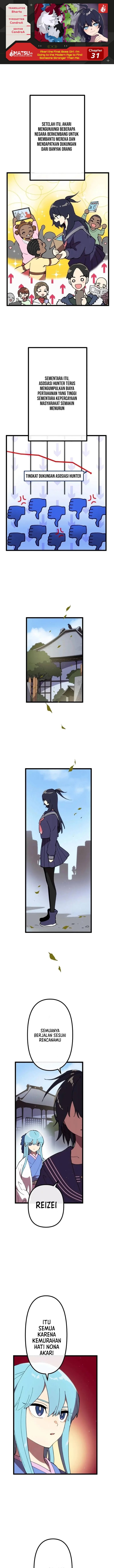 Baca Akari the Final Boss Girl ~I'm Going to the Modern Age to Find Someone Stronger Than Me~ - Chapter 31 halaman 1