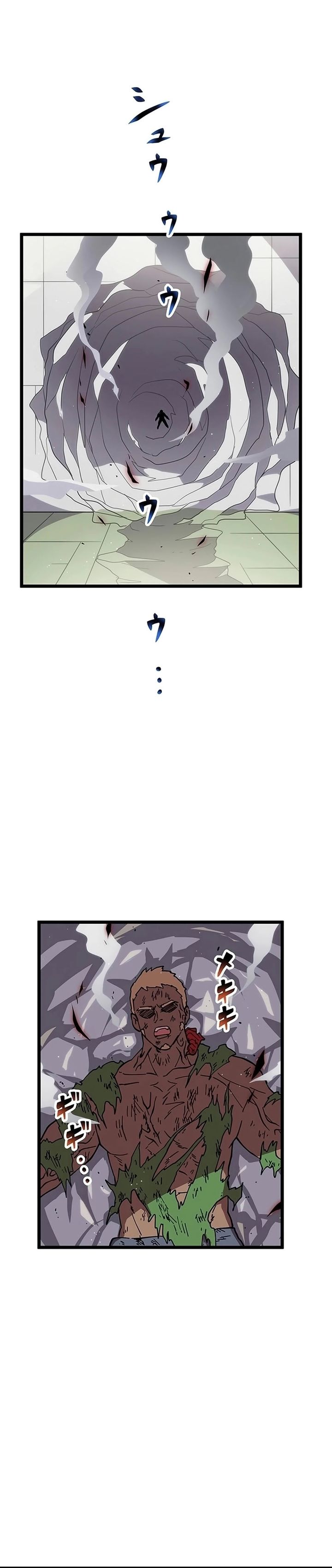 Baca Akari the Final Boss Girl ~I'm Going to the Modern Age to Find Someone Stronger Than Me~ - Chapter 34 halaman 8