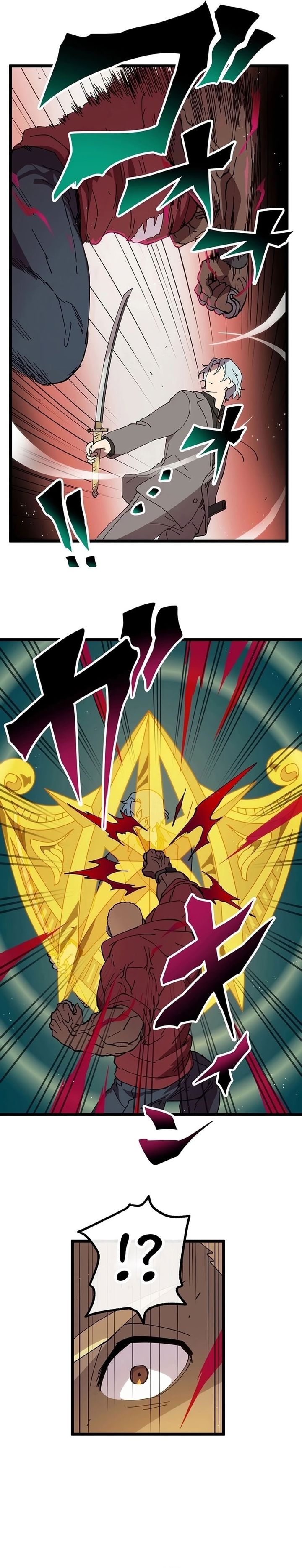 Baca Akari the Final Boss Girl ~I'm Going to the Modern Age to Find Someone Stronger Than Me~ - Chapter 37 halaman 11