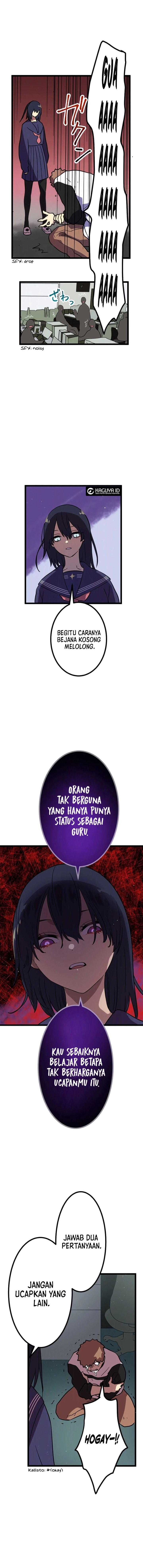 Akari the Final Boss Girl ~I'm Going to the Modern Age to Find Someone Stronger Than Me~ chapter 4 halaman 18