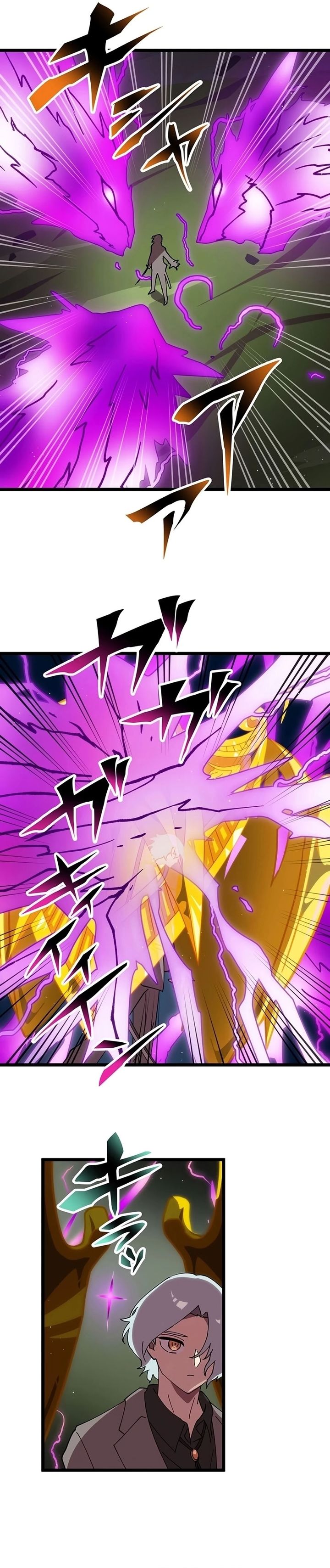 Baca Akari the Final Boss Girl ~I'm Going to the Modern Age to Find Someone Stronger Than Me~ - Chapter 40 halaman 6