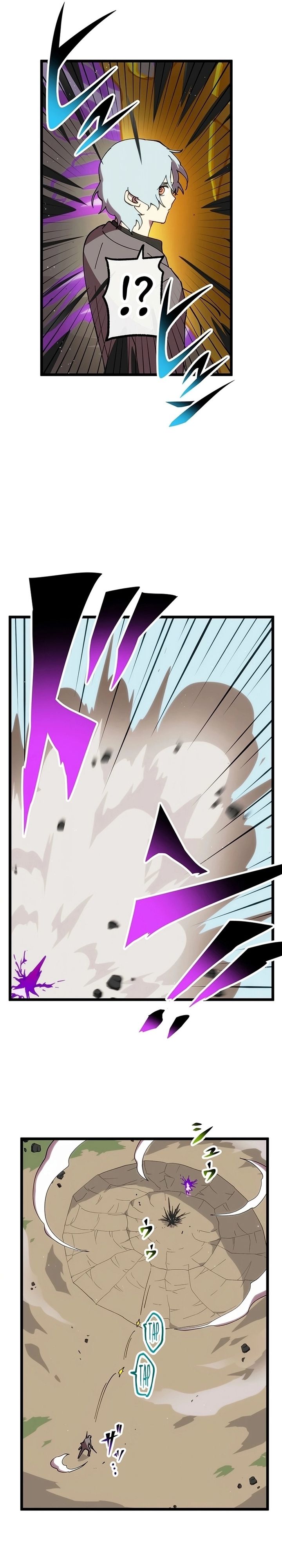Akari the Final Boss Girl ~I'm Going to the Modern Age to Find Someone Stronger Than Me~ Chapter 41 - Page 6