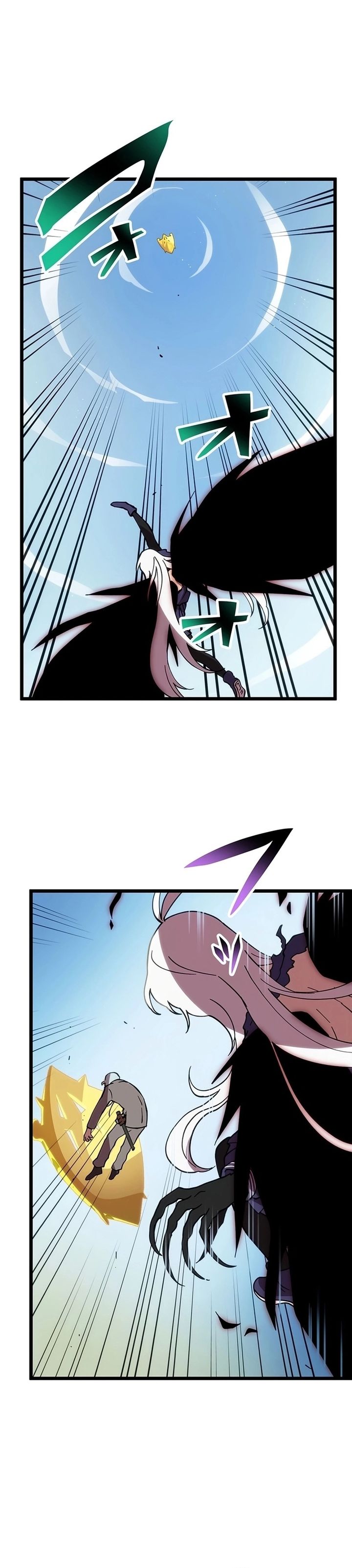 Baca Akari the Final Boss Girl ~I’m Going to the Modern Age to Find Someone Stronger Than Me~ Chapter 43 Bahasa Indonesia page 34