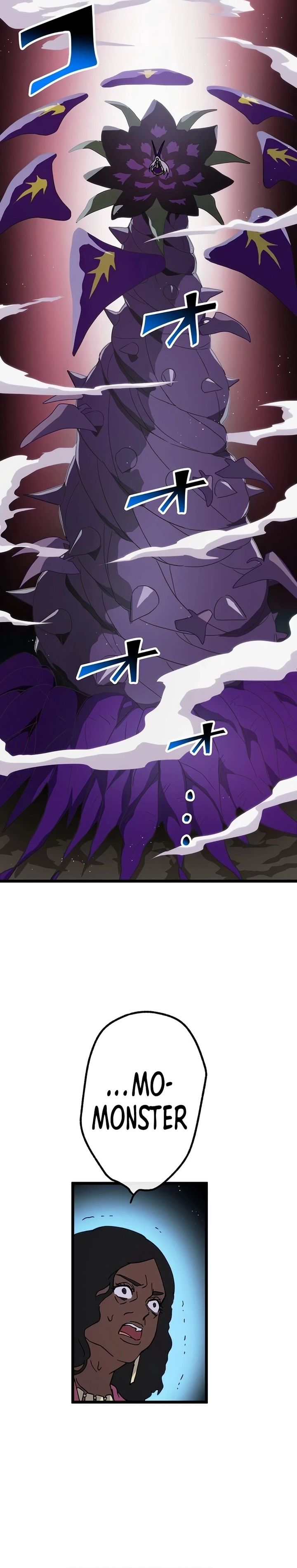Akari the Final Boss Girl ~I'm Going to the Modern Age to Find Someone Stronger Than Me~ Chapter 45 - Page 5