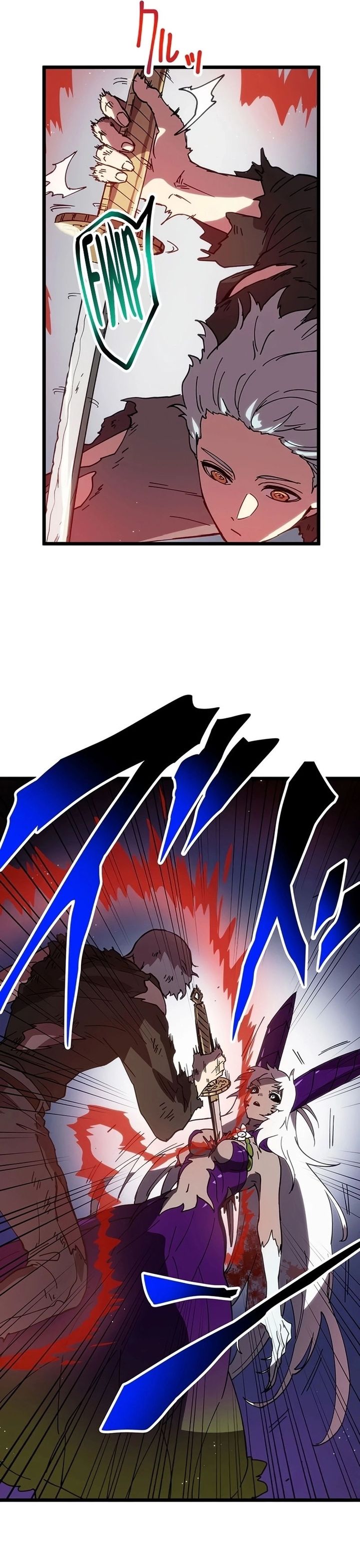 Akari the Final Boss Girl ~I'm Going to the Modern Age to Find Someone Stronger Than Me~ Chapter 46 - Page 24
