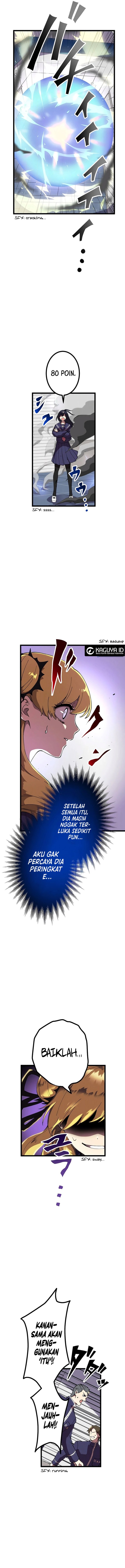 Akari the Final Boss Girl ~I'm Going to the Modern Age to Find Someone Stronger Than Me~ chapter 6 halaman 13