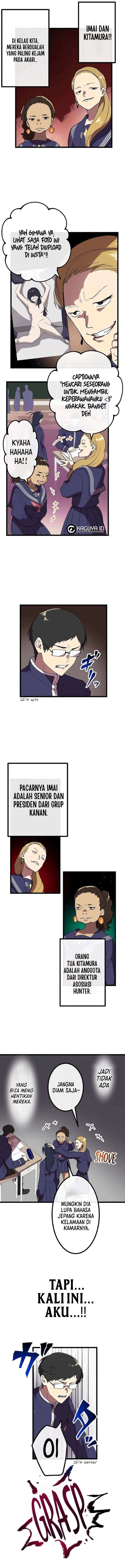 Akari the Final Boss Girl ~I'm Going to the Modern Age to Find Someone Stronger Than Me~ chapter 8 halaman 7